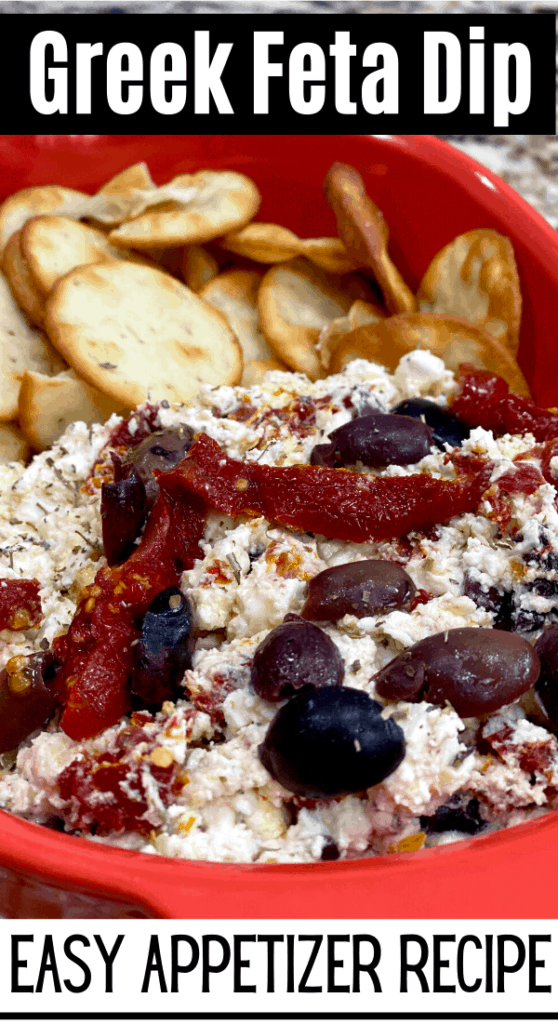 Easy Greek Feta Dip Recipe